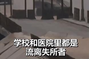 盘点千禧年以来各队最大错误：湖人错失塔图姆 勇士逼走KD